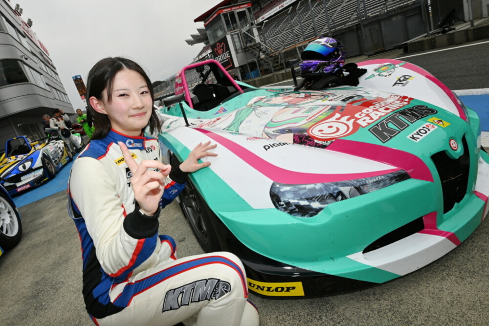 kyojp-2025-01-009.jpg