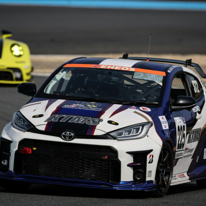 MOTEGI