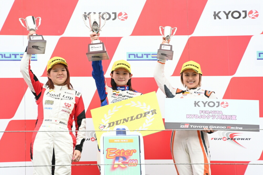 kyojp-2025-01-007.jpg