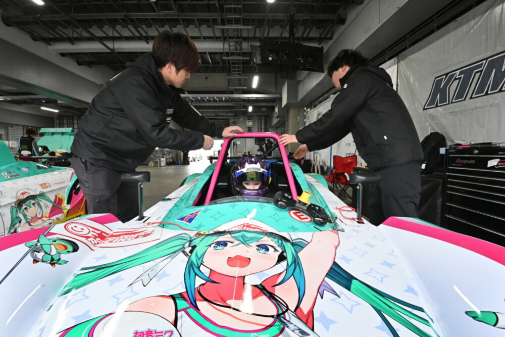 kyojp-2025-01-003.jpg