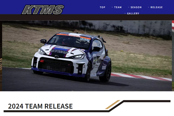 KTMS Official Site